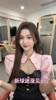 女主播炼炼：最近感受~新球迷长见识了，NBA真好看🥰