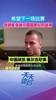 就看伊万了💪，此前采访中塞鸟早已透露希望尽快为国足踢上比赛