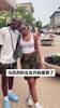 钓鱼不香吗😍无缘季后赛的马克西已经和女友度假去了❤️❤️❤