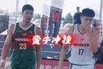 超三联赛的&ldquo;暴力美学&rdquo;：拉都拉不住的宁波海曙王增杰