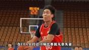 降维打击啊！前CBA球员阿泽在蒙BA比赛中狂砍101分~