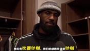 詹姆斯：我们得控制我们可以控制的！得把防守做好！