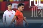 正赛复仇！U23国足去年熊猫杯0-1不敌越南，亚洲杯半决赛完胜对手