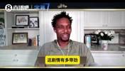 波什：要是我没血栓报销，16热火本可走得更远！和骑士硬碰硬！