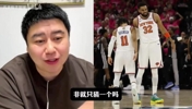 大史聊：今年FMVP会给唐斯还是布伦森？