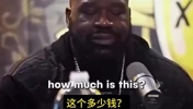 奥胖曾谈:卖车老头说我买不起,我气得花一百万买劳斯莱斯没开过