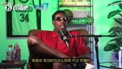 皮尔斯：布伦森今年的表现就是联盟前五，这没啥可争的